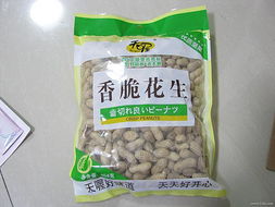 1號店2月收官促銷 食品與女性日用品雙線發(fā)力，點(diǎn)燃春節(jié)后消費(fèi)熱潮