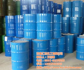 濟(jì)南乙二醇供應(yīng)商 匯世化工工業(yè)級乙二醇，品質(zhì)保證的認(rèn)證商家