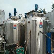 梁山縣和利時二手化工設備銷售部 專業(yè)供應二手化工設備與產品銷售