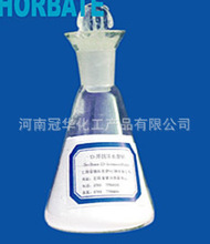 精細(xì)化學(xué)品在魚罐頭食品生產(chǎn)中的關(guān)鍵作用及市場采購分析